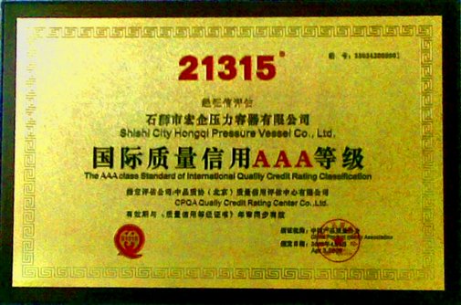 ��������-������������AAA�ȼ�