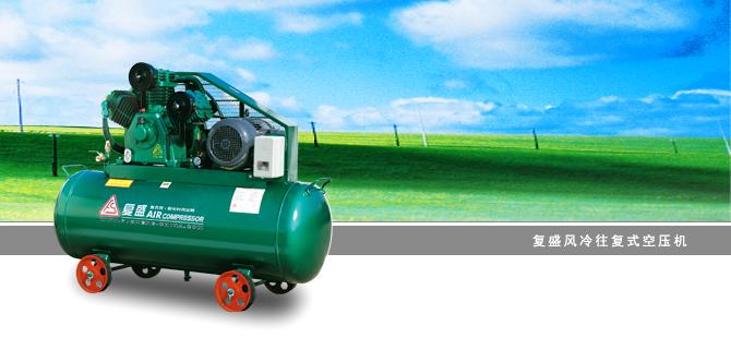 ��ʢAϵ��΢�ͷ���������ѹ��