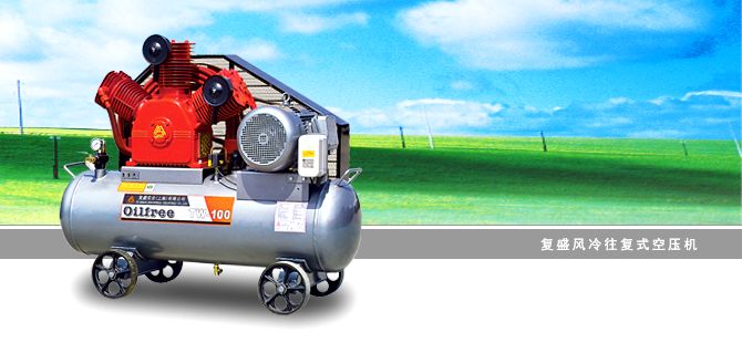 Wϵ�����ͷ���������ѹ��