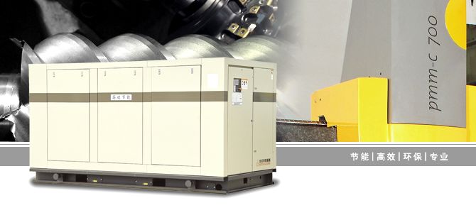 SA220-400ϵ��΢���ݸ�ʽ��ѹ��